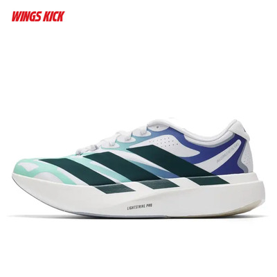 Adidas/阿迪达斯 ADIZERO EVO SL 男子公路竞速跑鞋 KJ0423