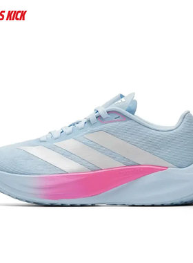 Adidas/阿迪达斯 ZYRION BOLD 男女网面运动健身训练跑步鞋KH7964