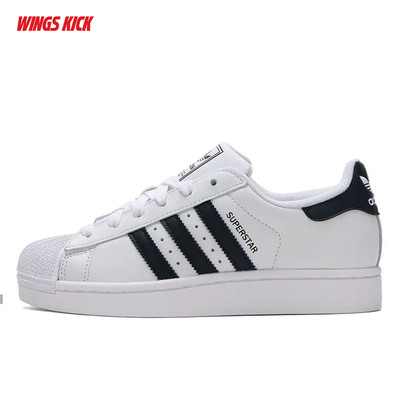 Adidas/阿迪达斯 Originals Superstar 大童经典运动板鞋 JQ4098