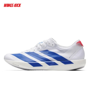 阿迪达斯 男女马拉松竟速跑步鞋 ADIZERO JQ0765 ADIOS Adidas