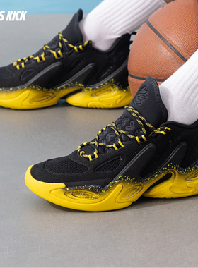 安德玛UA 库里 CURRY 13 AP 26年实战男女实战篮球鞋 6015002-001