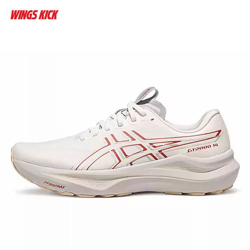 Asics/亚瑟士 GT-2000 14 男缓震马拉松跑步鞋 1011C056 1011C191