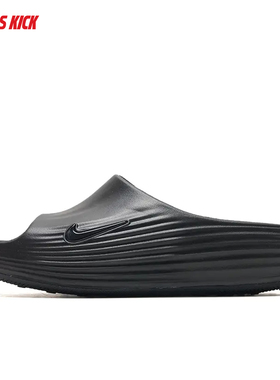 Nike/耐克 REACTX REJUVEN8 一脚蹬凉拖鞋运动沙滩鞋 HV4479-001