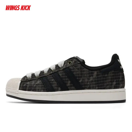 Adidas/阿迪达斯 SUPERSTAR II 复古潮流经典贝壳头板鞋 KK4686