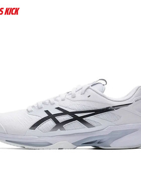 Asics亚瑟士 SOLUTION SPEED FF 4 26新款男子网球鞋1041A532-100