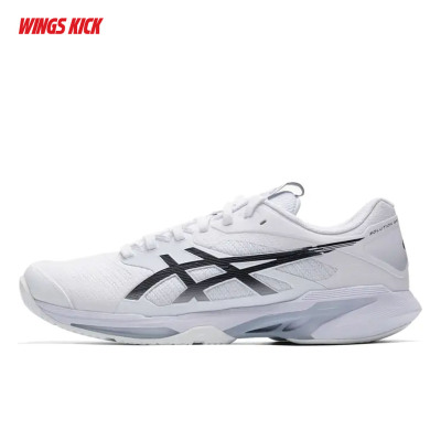 Asics亚瑟士 SOLUTION SPEED FF 4 26新款男子网球鞋1041A532-100