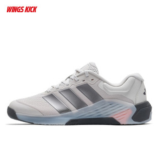 Adidas/阿迪达斯 DROPSET 4 POWER TRAINER男子综合训练鞋JR4678