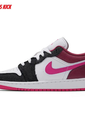 Nike/耐克 AIR JORDAN 1 LOW AJ1 大童低帮运动休闲鞋IO2067-001