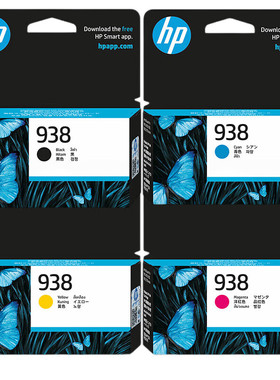 原装hp惠普938墨盒墨水适用于惠普OJ9110b 9120 9130 9720 9730彩色打印机938黑色1250页青色红色黄色800页
