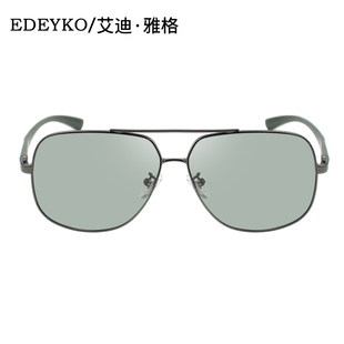 变色太阳镜男士日夜两用浅色驾驶眼镜潮开车偏光镜双梁大方框墨镜