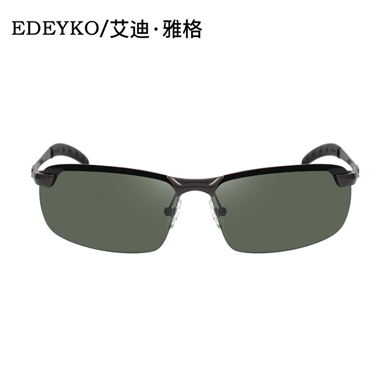 男土太阳眼镜潮墨绿无边框高清偏光开车墨镜男防紫外线强光驾驶镜
