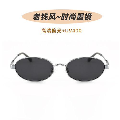 老钱风偏光防紫外线开车太阳镜