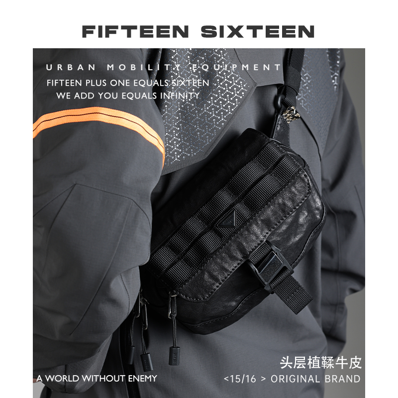 15/16 机能胸包男款双肩带轻便随身小包真皮斜挎包男士单肩包,箱包皮具/热销女包/男包,胸包,淘宝优惠券,粉丝福利购,淘宝优惠卷