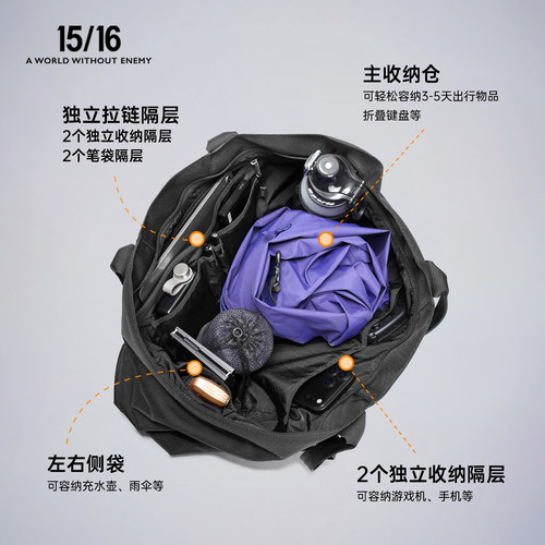 Fifteen Sixteen1680D弹道尼龙托特包通勤健身单肩CORDURA购物袋