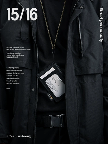 15/16 Cordura 1680d баллистические нейлоновые карты набор ультрафухоотровня