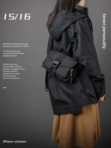 Текстура хиндрарина превосходная магнитная пряжка