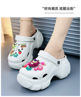 DIY小熊配饰厚底包头夏季 洞洞鞋 沙滩外穿女防滑凉拖 新款 2023夏季