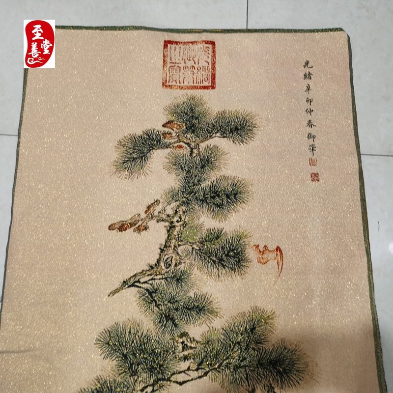 红色怀旧收藏网红刺绣织锦画唐卡客厅装饰画松树蝙蝠福寿百寿字