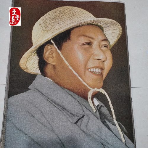 红色怀旧收藏地摊网红货源刺绣织