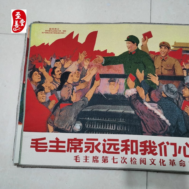 红色怀旧收藏地摊网红货源刺绣织