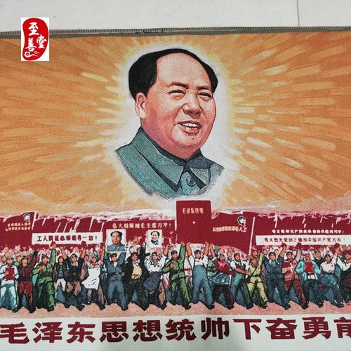 红色怀旧收藏地摊网红货源刺绣织