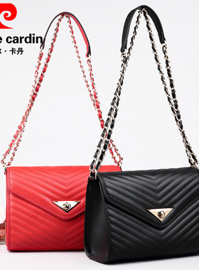 皮尔卡丹小单肩斜跨时尚单肩包女包P7A260051-75A/75C
