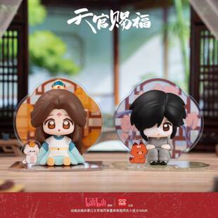 正版天官赐福动画同窗共景盲盒潮玩周边卡通手办摆件礼物谢怜花城