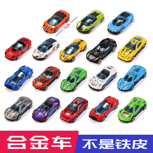 金属玩具合金车小汽车滑行赛车