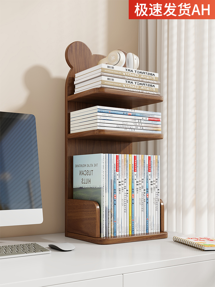 学科分类置物架学生桌面书架书桌上书本分层架子书立办公室文件收