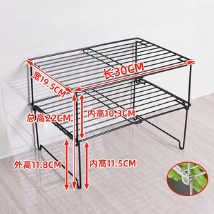 冰箱分层置物架不锈钢个装 内部隔层放菜盘子支架剩菜分隔收纳架