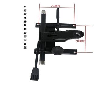 转椅配件老板椅子加厚托盘中班椅转椅底盘电脑椅托盘办公转椅配件