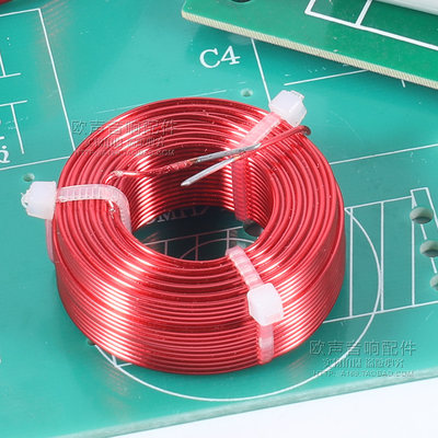 音箱分频器空芯线圈无氧铜电感0.8mm0.1MH-10MH定制发烧音响配件