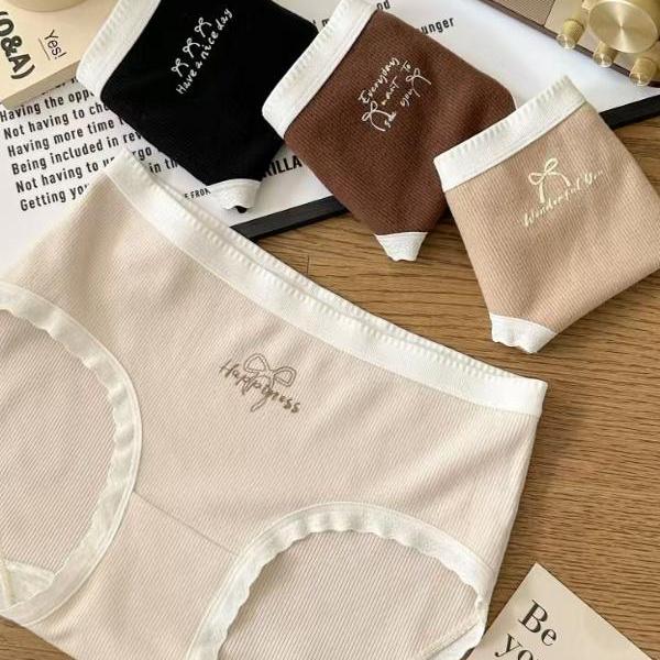 新款内裤软软糯糯女款三角裤
