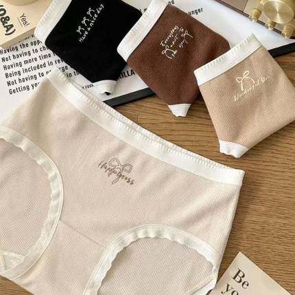 购4条包邮~芭蕾风磨毛女内裤软糯舒适毛茸茸面料底裆7A抑菌三角裤
