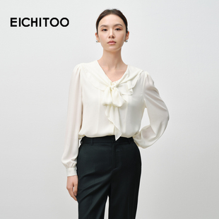 新款 女2025年秋季 荷叶边系带气质雪纺上衣 优雅米色衬衫 爱居兔法式