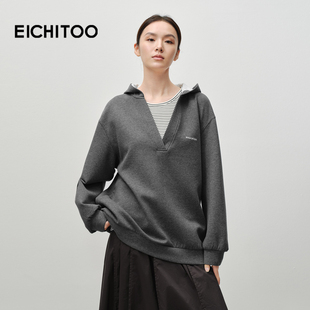 新款 女2025年秋季 连帽简约休闲上衣 卫衣套装 爱居兔高级灰两件式