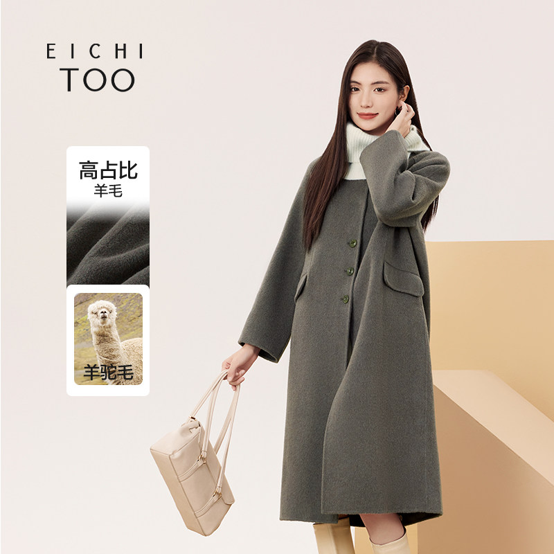 爱居兔全羊毛双面呢大衣女冬季新款高级灰带围脖外套