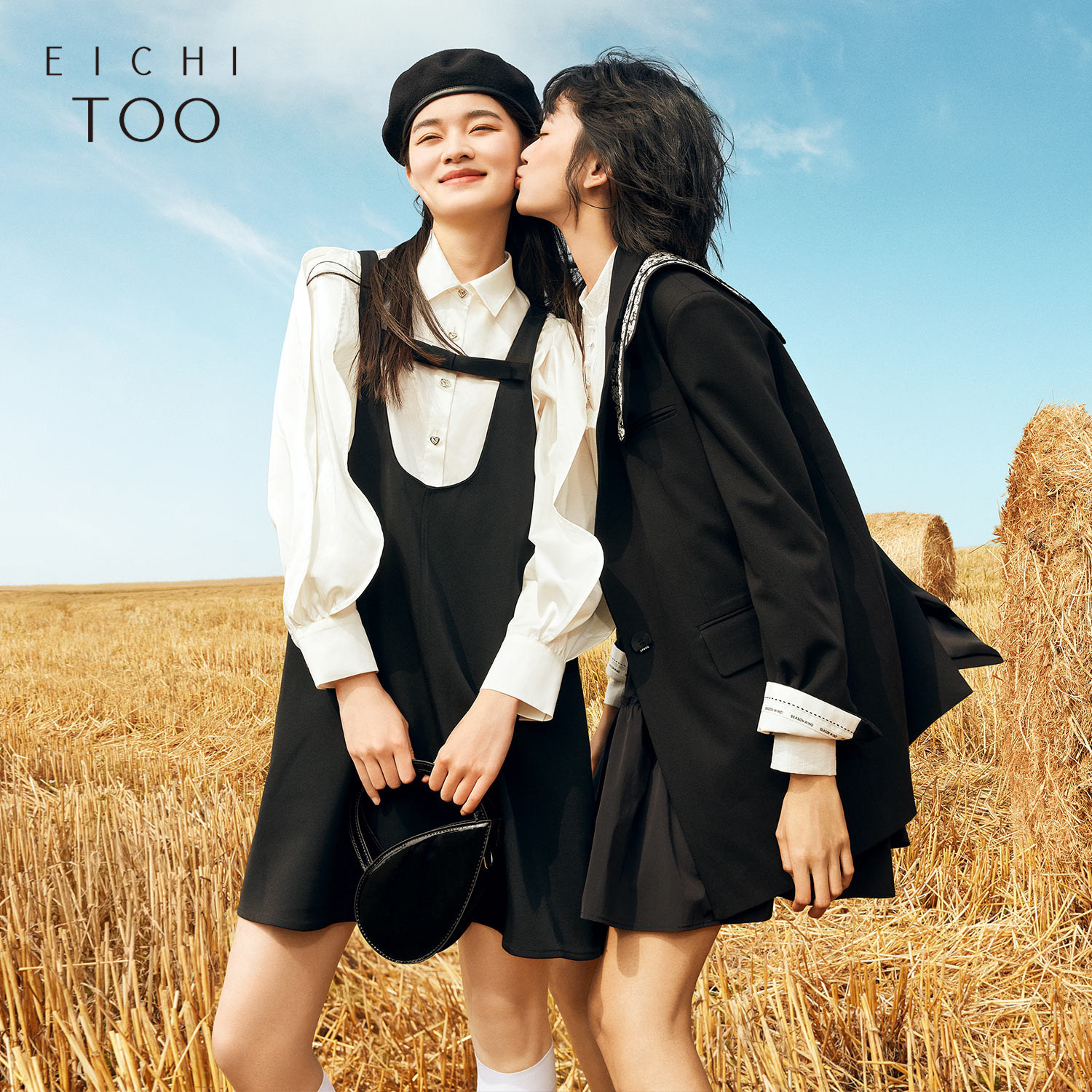 爱居兔秋季新款女白衬衫蝴蝶结背带裙鬼马少女风两件式连衣裙