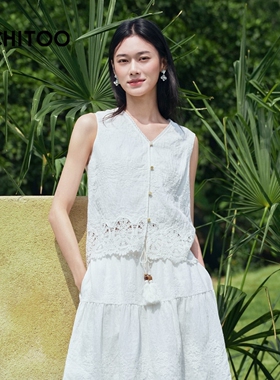 爱居兔白色v领无袖马甲女2026年夏季新款蕾丝花边气质优雅衬衫