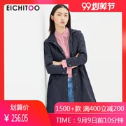 Yêu mùa xuân và mùa thu của phụ nữ mỏng thời trang mũ trùm đầu dài áo khoác nữ - Trench Coat