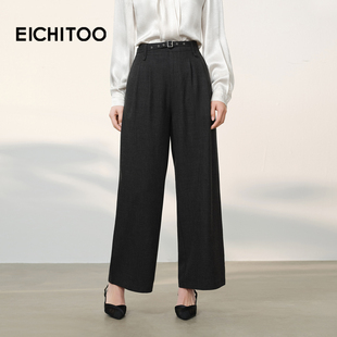 通勤百搭直筒休闲裤 爱居兔高级感西装 新款 女2026年春季 阔腿裤