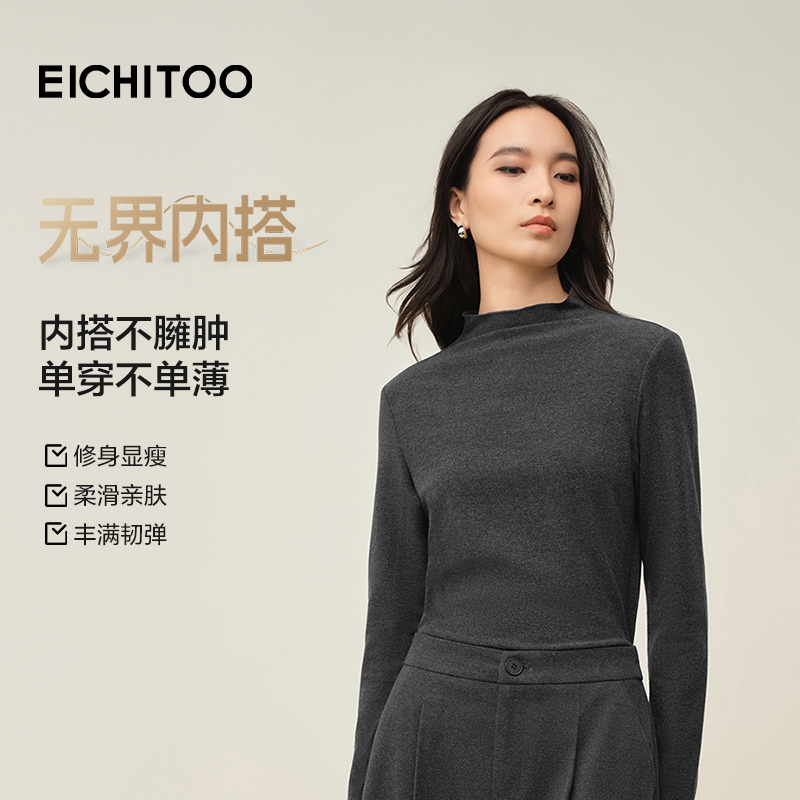 深灰配色简约高级