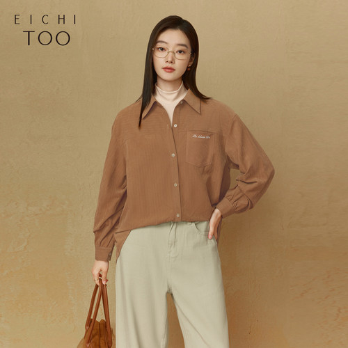 设计感 宽松舒适