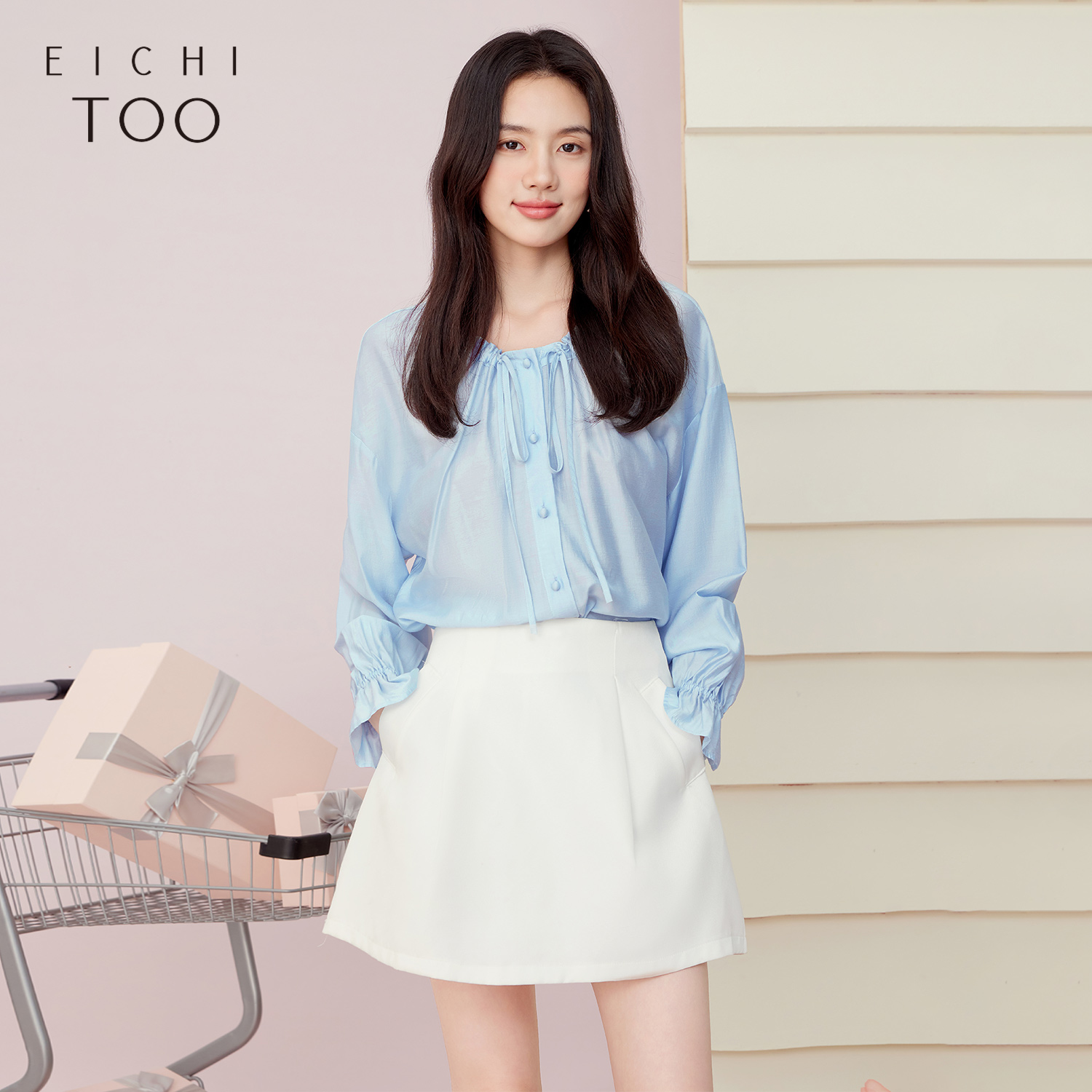 爱居兔基础时尚长袖休闲衬衫