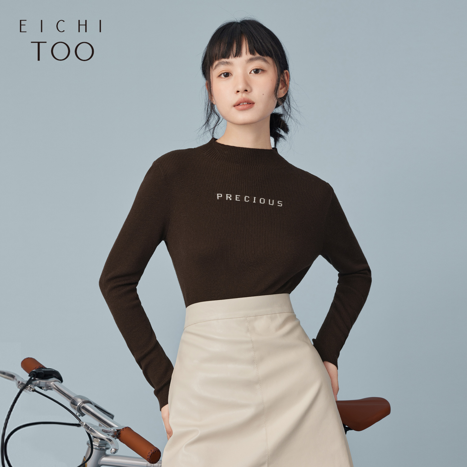 爱居兔氛围感打底针织衫