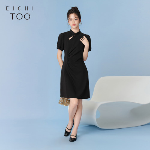 新中式 国风时尚