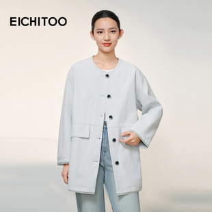 爱居兔老钱风圆领风衣外套女2026年春季 松弛感简约显瘦上衣 新款