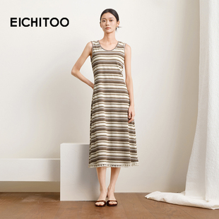 爱居兔A字条纹收腰显瘦连衣裙女春秋新款 流苏下摆背心长裙