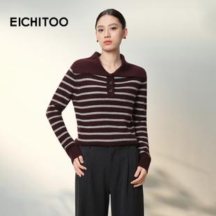 时尚 爱居兔条纹翻领套头针织衫 女经典 新款 毛衣 2025年冬季