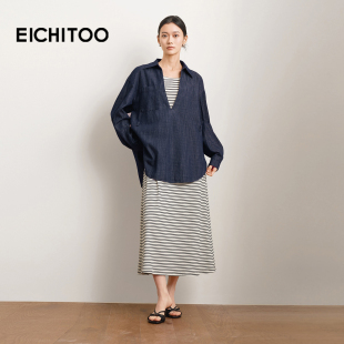 新款 女2025年秋季 老钱风复古长裙 连衣裙套装 爱居兔棉麻品质两件式